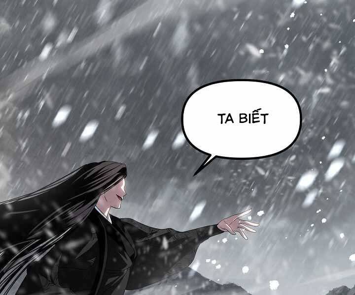 Tôi Là Thợ Săn Có Kĩ Năng Tự Sát Cấp Sss: Chapter 75