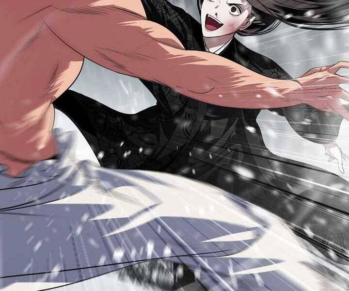 Tôi Là Thợ Săn Có Kĩ Năng Tự Sát Cấp Sss: Chapter 75