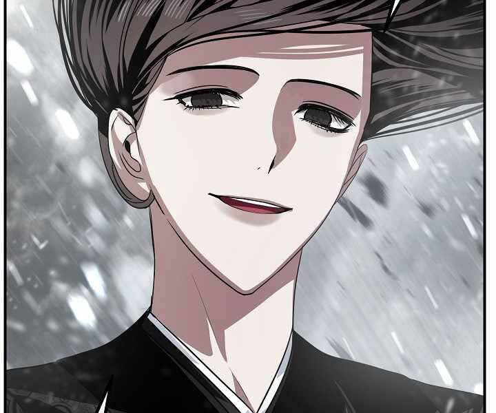 Tôi Là Thợ Săn Có Kĩ Năng Tự Sát Cấp Sss: Chapter 75