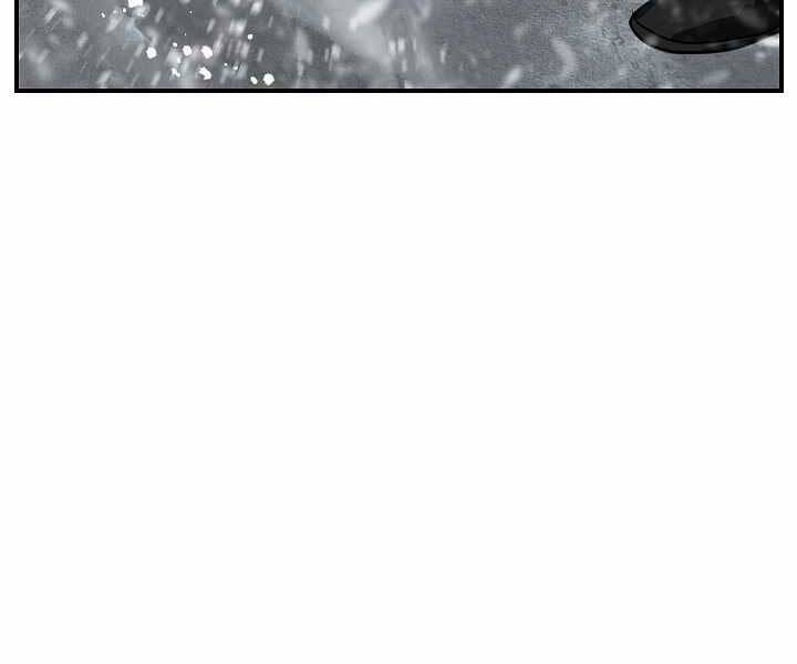 Tôi Là Thợ Săn Có Kĩ Năng Tự Sát Cấp Sss: Chapter 75