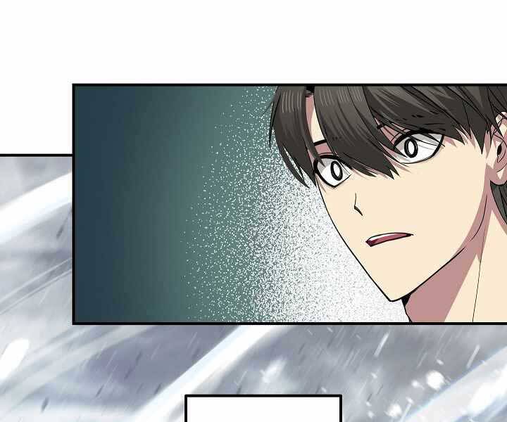 Tôi Là Thợ Săn Có Kĩ Năng Tự Sát Cấp Sss: Chapter 75