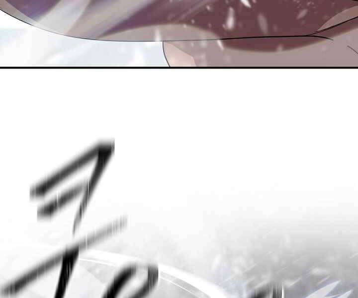 Tôi Là Thợ Săn Có Kĩ Năng Tự Sát Cấp Sss: Chapter 75