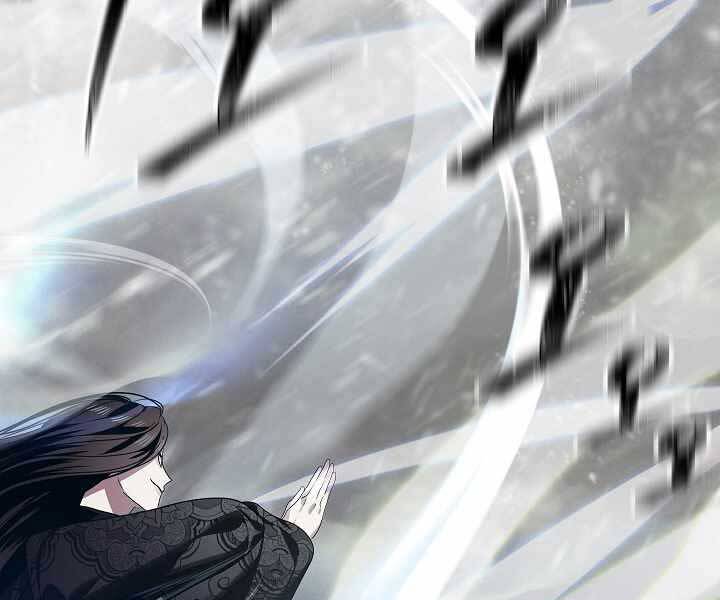 Tôi Là Thợ Săn Có Kĩ Năng Tự Sát Cấp Sss: Chapter 75