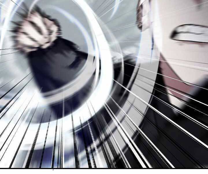 Tôi Là Thợ Săn Có Kĩ Năng Tự Sát Cấp Sss: Chapter 75