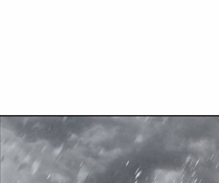 Tôi Là Thợ Săn Có Kĩ Năng Tự Sát Cấp Sss: Chapter 75