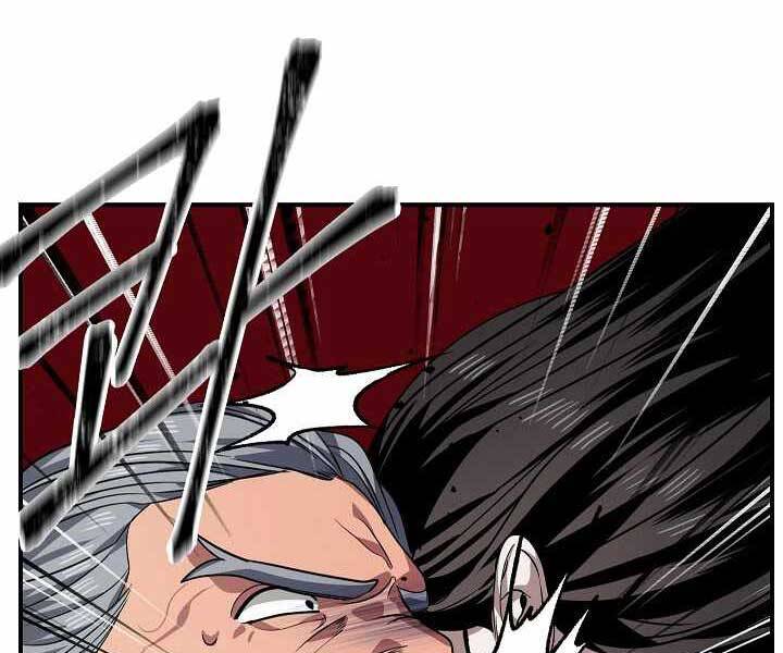 Tôi Là Thợ Săn Có Kĩ Năng Tự Sát Cấp Sss: Chapter 75