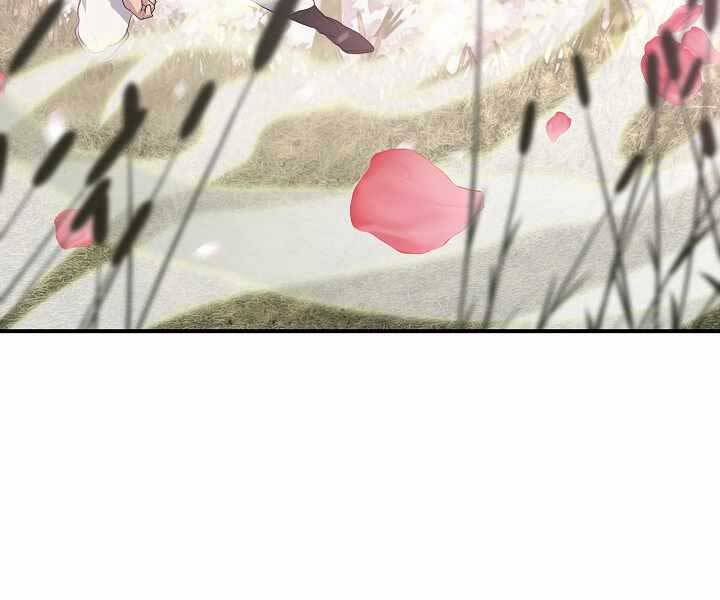 Tôi Là Thợ Săn Có Kĩ Năng Tự Sát Cấp Sss: Chapter 75