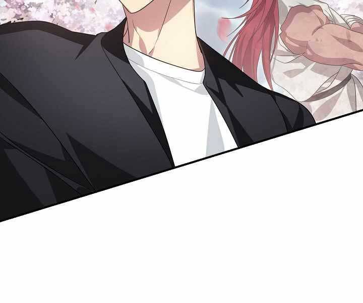 Tôi Là Thợ Săn Có Kĩ Năng Tự Sát Cấp Sss: Chapter 75