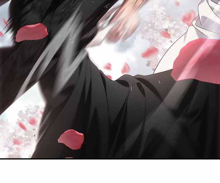 Tôi Là Thợ Săn Có Kĩ Năng Tự Sát Cấp Sss: Chapter 75