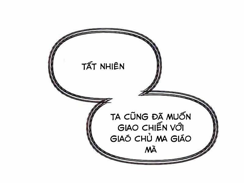 Tôi Là Thợ Săn Có Kĩ Năng Tự Sát Cấp Sss: Chapter 76