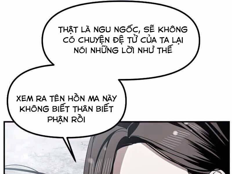 Tôi Là Thợ Săn Có Kĩ Năng Tự Sát Cấp Sss: Chapter 76
