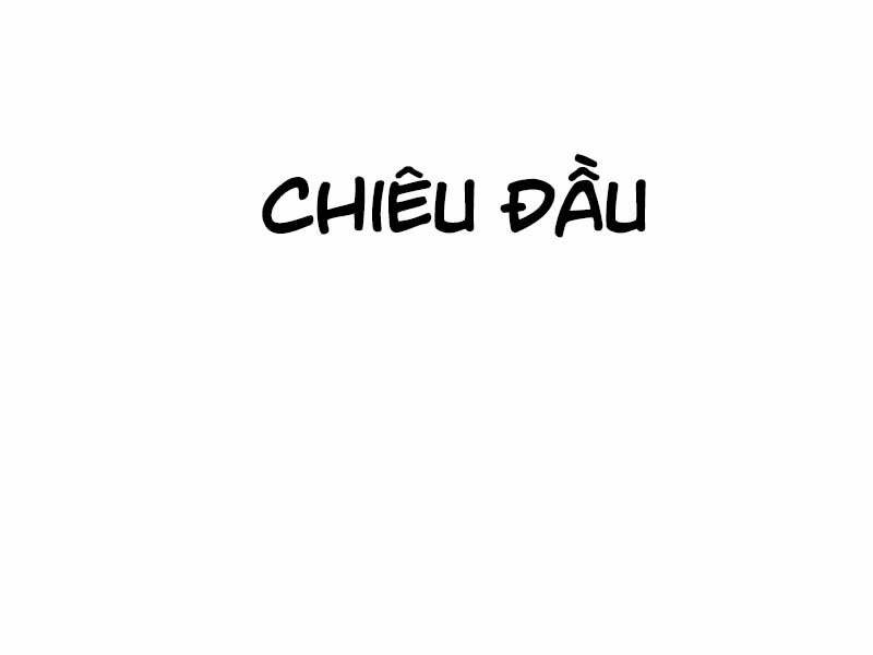 Tôi Là Thợ Săn Có Kĩ Năng Tự Sát Cấp Sss: Chapter 76