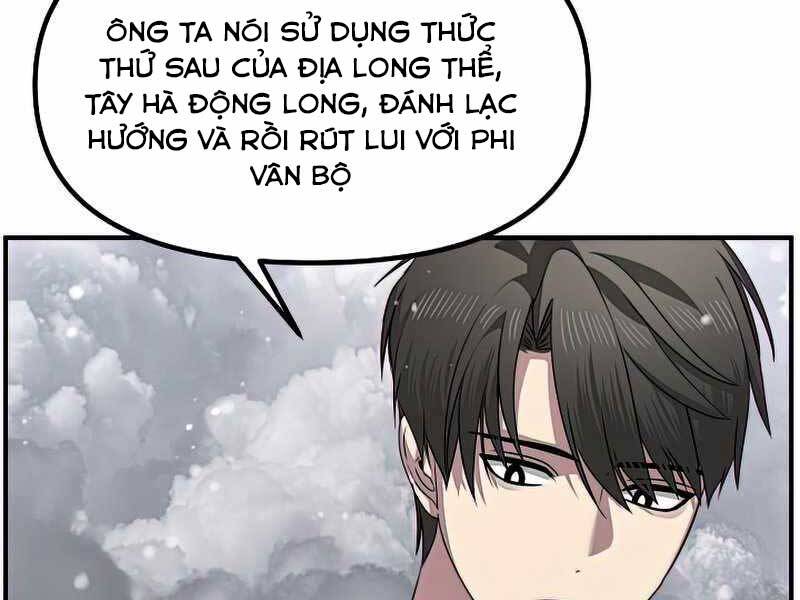 Tôi Là Thợ Săn Có Kĩ Năng Tự Sát Cấp Sss: Chapter 76