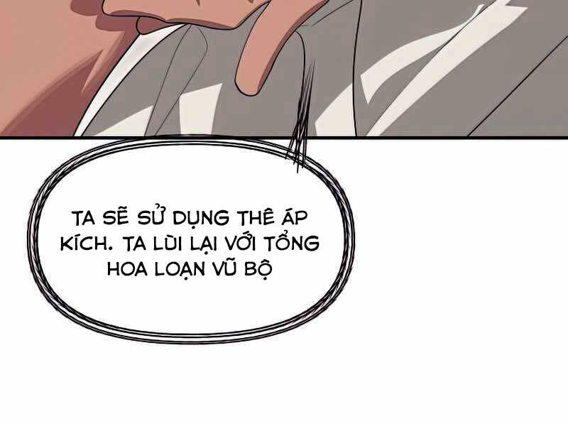 Tôi Là Thợ Săn Có Kĩ Năng Tự Sát Cấp Sss: Chapter 76