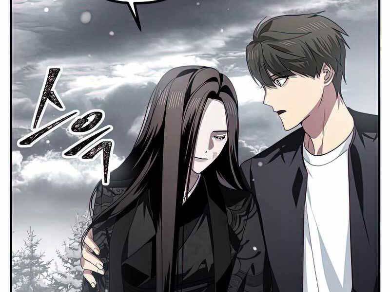 Tôi Là Thợ Săn Có Kĩ Năng Tự Sát Cấp Sss: Chapter 76
