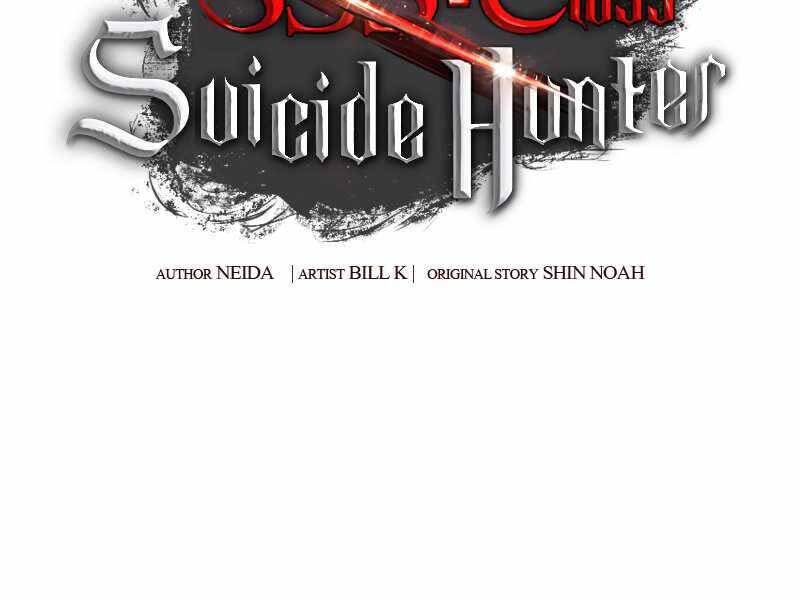 Tôi Là Thợ Săn Có Kĩ Năng Tự Sát Cấp Sss: Chapter 76