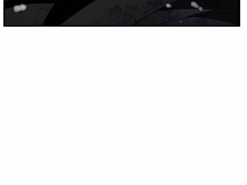 Tôi Là Thợ Săn Có Kĩ Năng Tự Sát Cấp Sss: Chapter 76