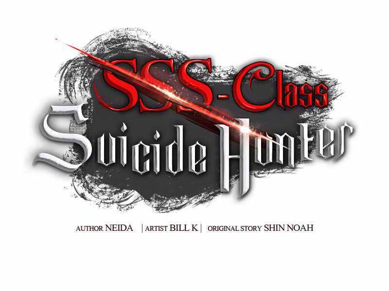 Tôi Là Thợ Săn Có Kĩ Năng Tự Sát Cấp Sss: Chapter 77