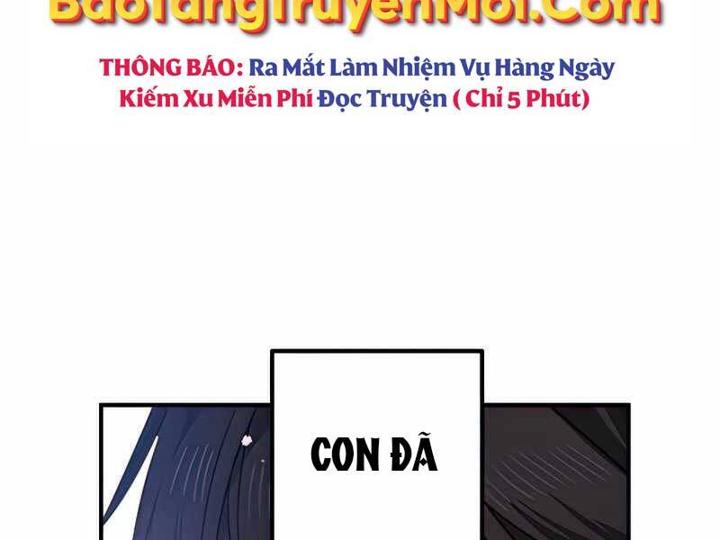 Tôi Là Thợ Săn Có Kĩ Năng Tự Sát Cấp Sss: Chapter 77