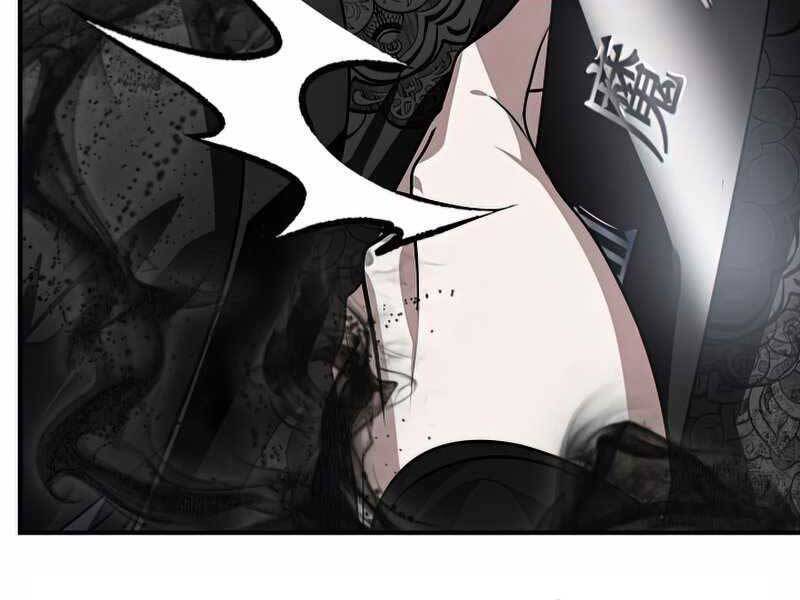 Tôi Là Thợ Săn Có Kĩ Năng Tự Sát Cấp Sss: Chapter 77