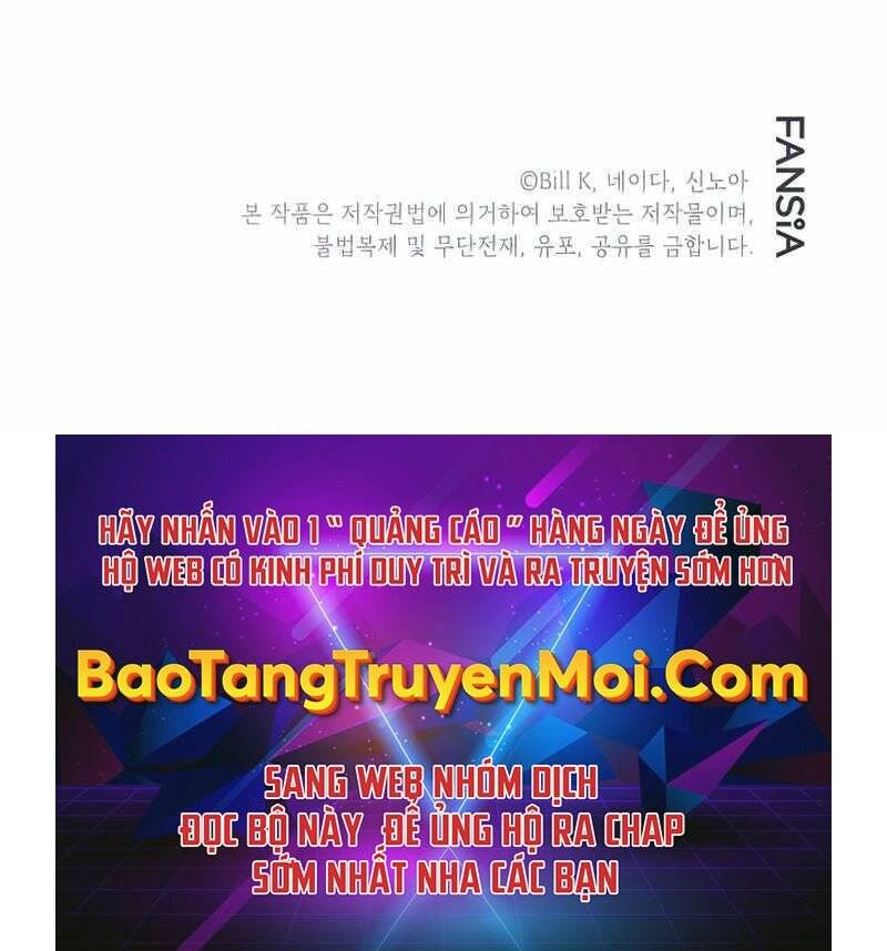 Tôi Là Thợ Săn Có Kĩ Năng Tự Sát Cấp Sss: Chapter 77