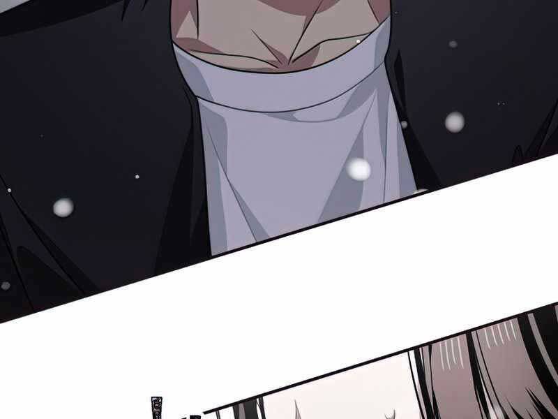 Tôi Là Thợ Săn Có Kĩ Năng Tự Sát Cấp Sss: Chapter 77