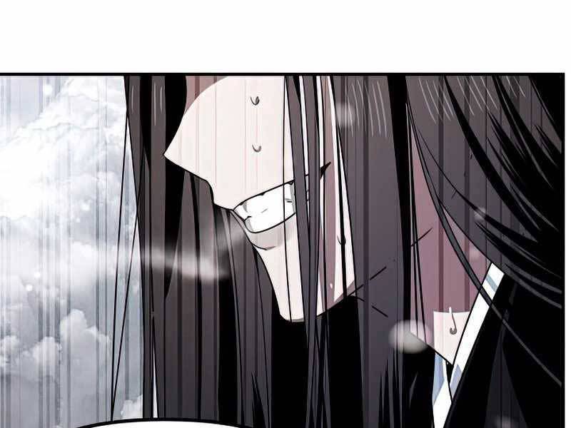 Tôi Là Thợ Săn Có Kĩ Năng Tự Sát Cấp Sss: Chapter 77