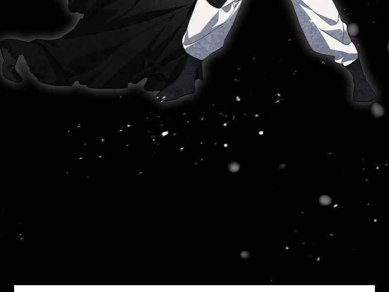 Tôi Là Thợ Săn Có Kĩ Năng Tự Sát Cấp Sss: Chapter 77