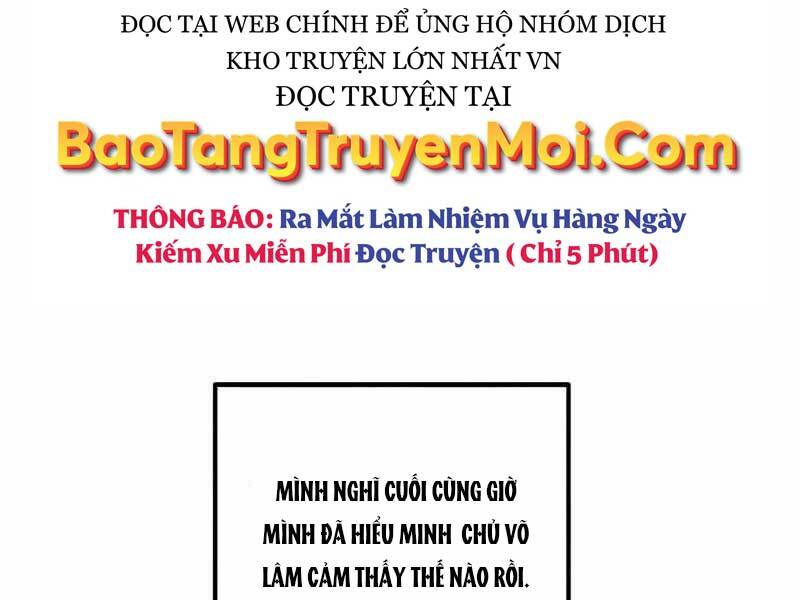 Tôi Là Thợ Săn Có Kĩ Năng Tự Sát Cấp Sss: Chapter 77