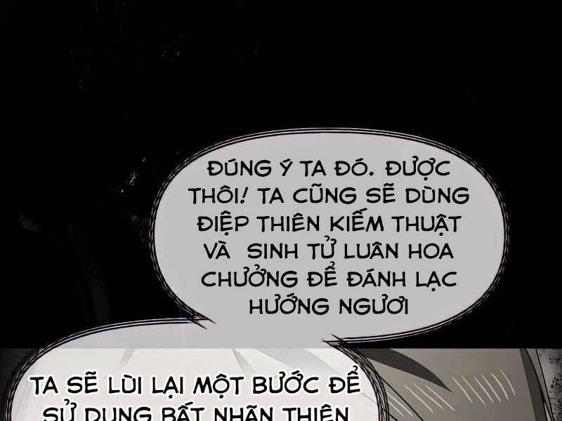 Tôi Là Thợ Săn Có Kĩ Năng Tự Sát Cấp Sss: Chapter 77