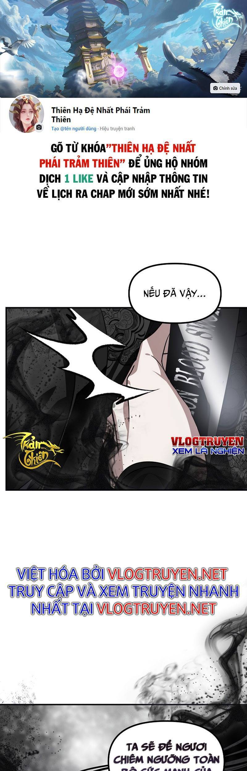 Tôi Là Thợ Săn Có Kĩ Năng Tự Sát Cấp Sss: Chapter 78