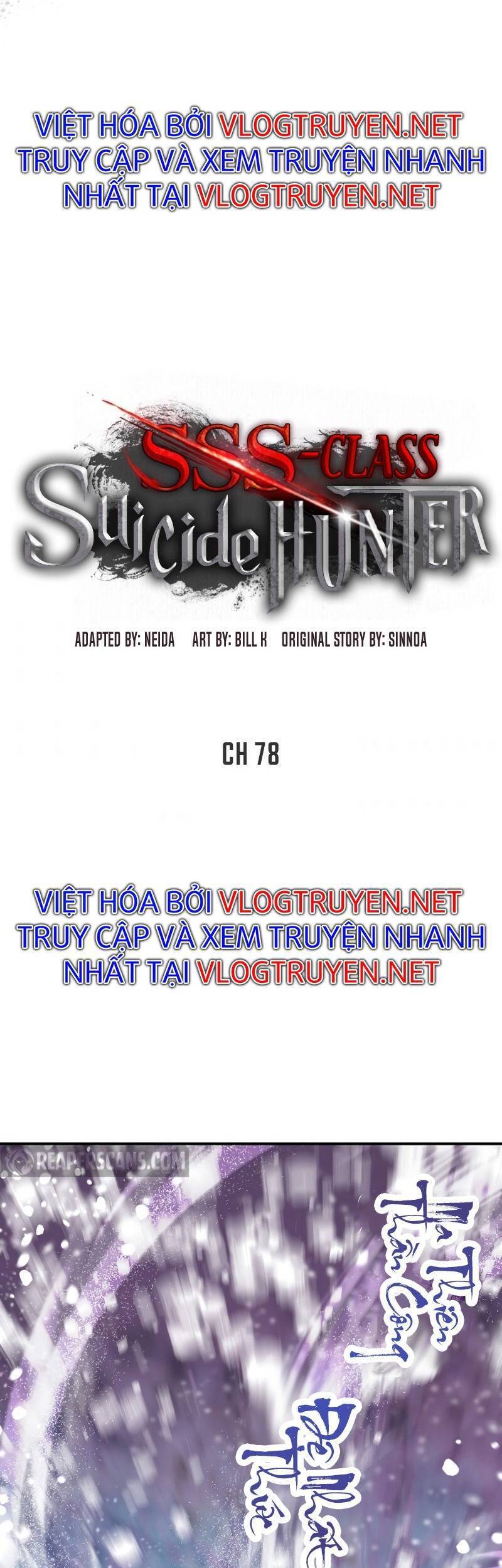 Tôi Là Thợ Săn Có Kĩ Năng Tự Sát Cấp Sss: Chapter 78