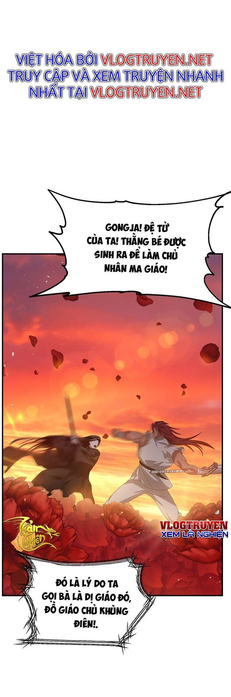 Tôi Là Thợ Săn Có Kĩ Năng Tự Sát Cấp Sss: Chapter 78