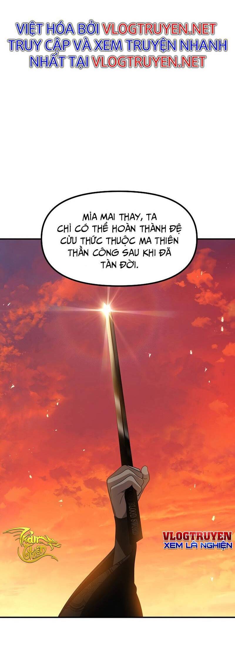 Tôi Là Thợ Săn Có Kĩ Năng Tự Sát Cấp Sss: Chapter 78