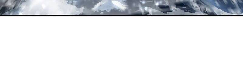 Tôi Là Thợ Săn Có Kĩ Năng Tự Sát Cấp Sss: Chapter 78