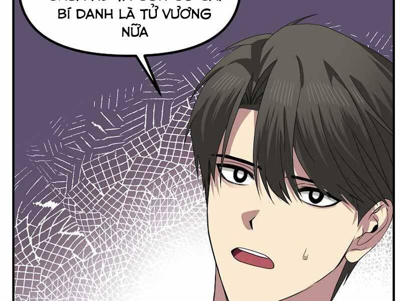 Tôi Là Thợ Săn Có Kĩ Năng Tự Sát Cấp Sss: Chapter 79