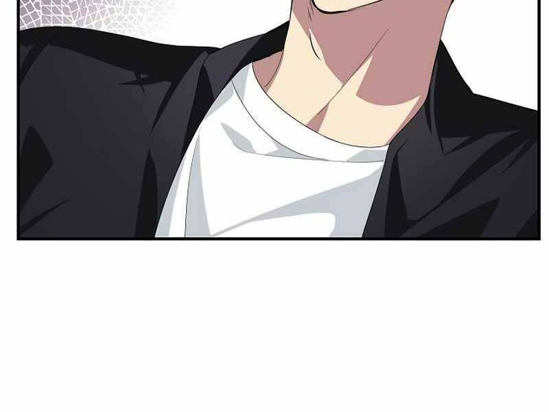 Tôi Là Thợ Săn Có Kĩ Năng Tự Sát Cấp Sss: Chapter 79