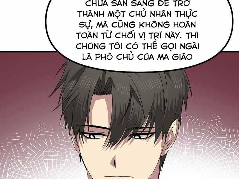 Tôi Là Thợ Săn Có Kĩ Năng Tự Sát Cấp Sss: Chapter 79