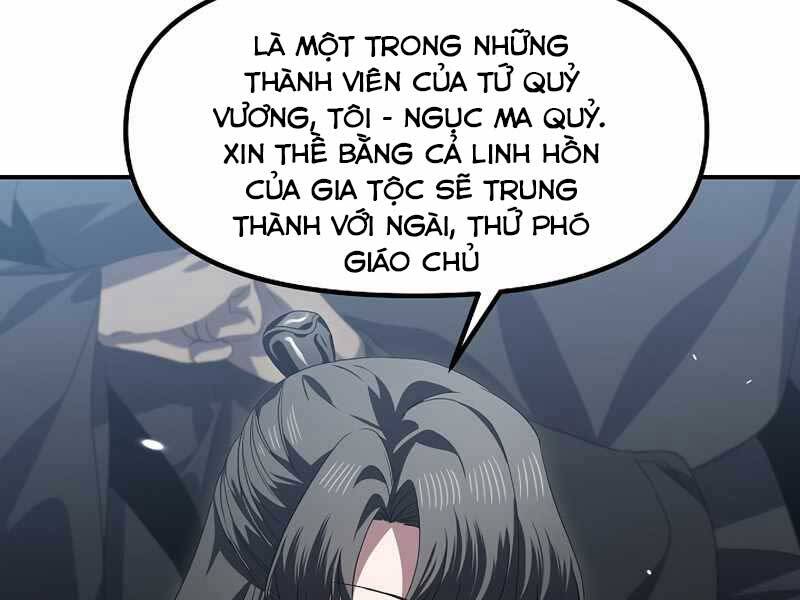 Tôi Là Thợ Săn Có Kĩ Năng Tự Sát Cấp Sss: Chapter 79