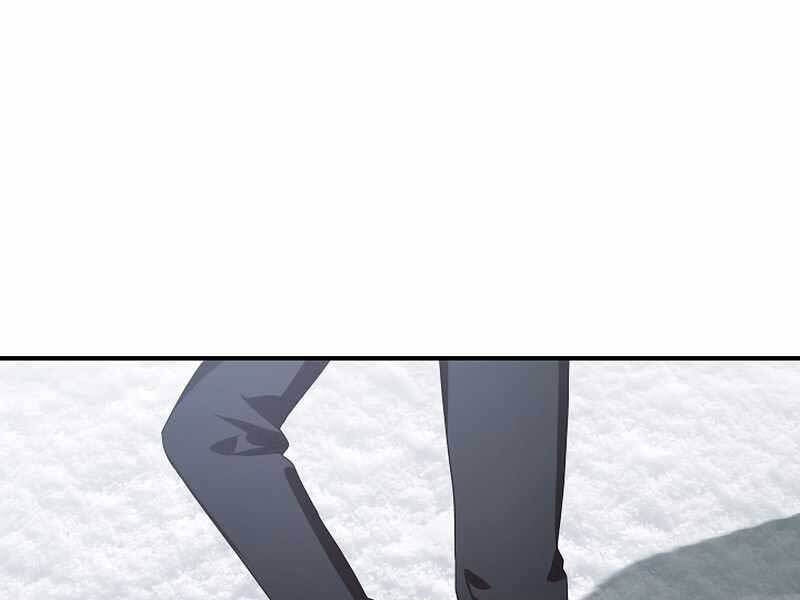 Tôi Là Thợ Săn Có Kĩ Năng Tự Sát Cấp Sss: Chapter 79