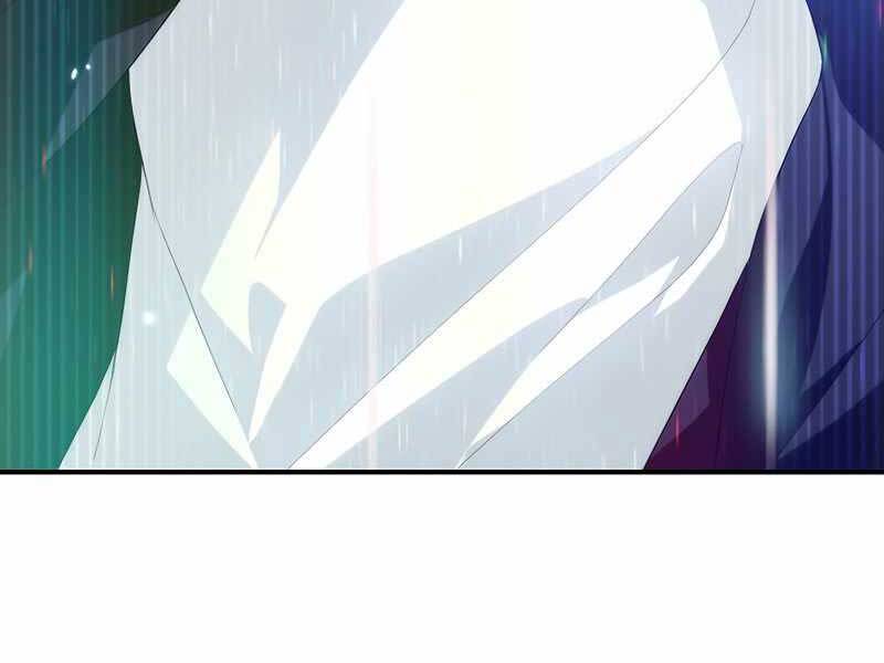 Tôi Là Thợ Săn Có Kĩ Năng Tự Sát Cấp Sss: Chapter 79