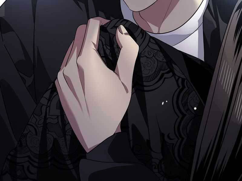 Tôi Là Thợ Săn Có Kĩ Năng Tự Sát Cấp Sss: Chapter 79