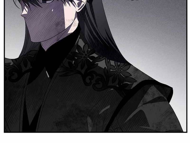 Tôi Là Thợ Săn Có Kĩ Năng Tự Sát Cấp Sss: Chapter 79