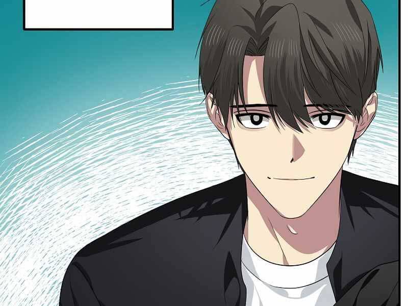 Tôi Là Thợ Săn Có Kĩ Năng Tự Sát Cấp Sss: Chapter 79