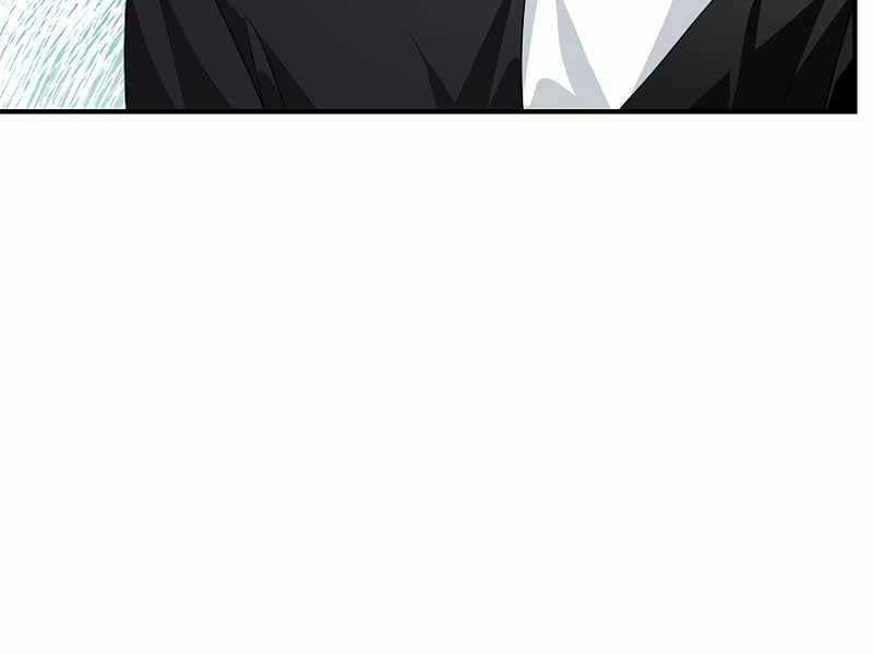 Tôi Là Thợ Săn Có Kĩ Năng Tự Sát Cấp Sss: Chapter 79