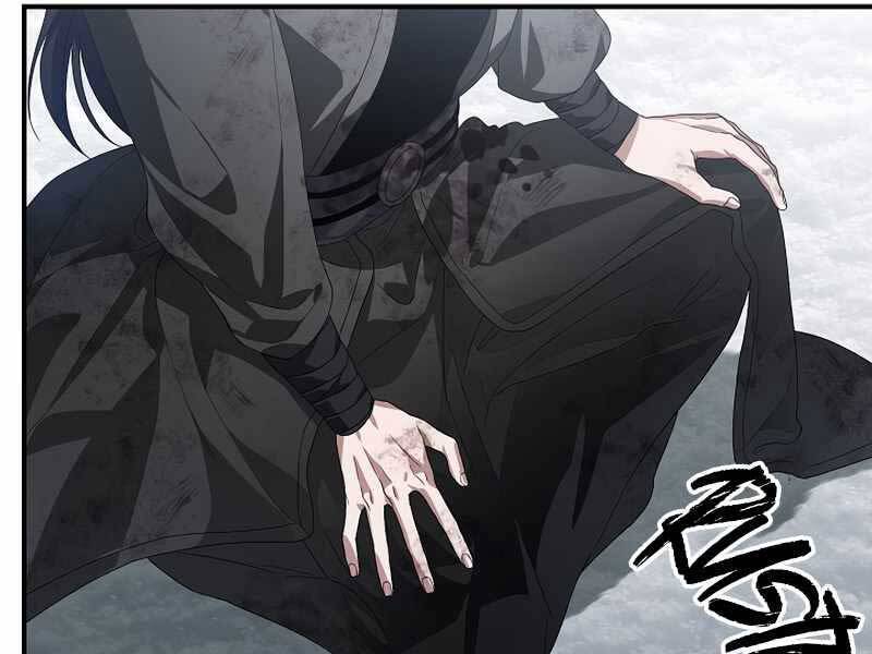 Tôi Là Thợ Săn Có Kĩ Năng Tự Sát Cấp Sss: Chapter 79