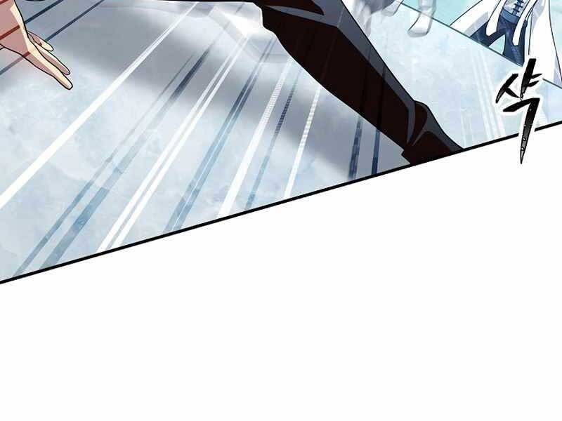 Tôi Là Thợ Săn Có Kĩ Năng Tự Sát Cấp Sss: Chapter 80