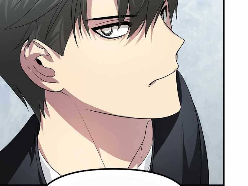 Tôi Là Thợ Săn Có Kĩ Năng Tự Sát Cấp Sss: Chapter 80