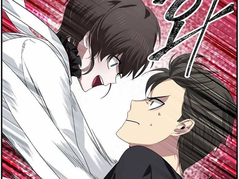 Tôi Là Thợ Săn Có Kĩ Năng Tự Sát Cấp Sss: Chapter 80