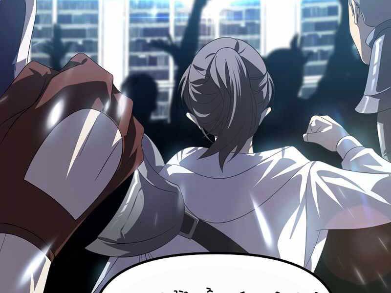 Tôi Là Thợ Săn Có Kĩ Năng Tự Sát Cấp Sss: Chapter 80